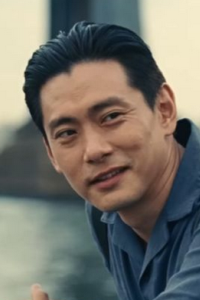 Past Lives [Teo Yoo]